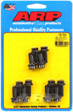 ARP 134-1504 FITS: LS1/LS2 12 Pt Rear Motor Cover Bolt Kit Hardware Kits Other