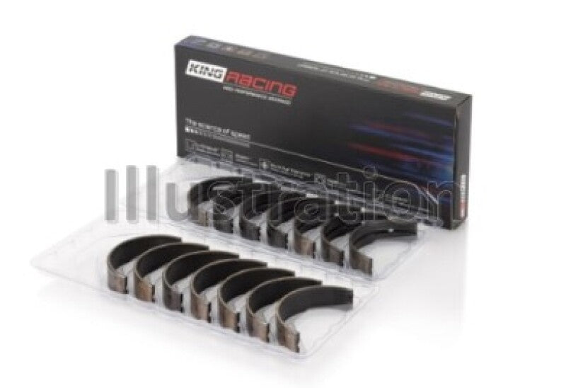 King Engine Bearings MB7089XP FITS: King Volkswagen VR6 2.8L (Size STD) Performance Main Bearing Set Bearings
