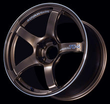 Load image into Gallery viewer, Advan YAD7I45EUAR FITS: TC4 17x9.0 +45 5-114.3 Umber Bronze Metallic &amp; Ring Wheel Wheels Cast