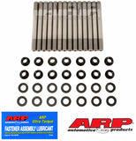 ARP 202-4208 FITS: Nissan GTR RB26DETT Custom Age 625+ Head Stud Kit Head Stud & Bolt Kits
