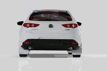 Load image into Gallery viewer, Rally Armor MF61-UR-BLK/DGRY FITS: 19-25 Mazda3 Hatchback Black UR Mud Flap w/Dark Grey Logo Mud Flaps