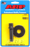 ARP 150-2501 FITS: Ford Balancer Bolt Kit Hardware Kits Other