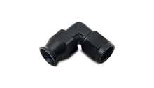 Load image into Gallery viewer, Vibrant 29984 FITS: -4AN Forged Aluminum Non Swivel Hose End for PTFE Lined Hose Fittings