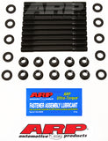ARP 251-4701 FITS: Ford Cosworth Sierra/Escort Head Stud Kit Head Stud & Bolt Kits