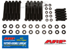 Load image into Gallery viewer, ARP 234-3725 - Chevrolet Small Block LS 12pt Head Bolt Kit (Fits LS, 2004 &amp; later except LS9)
