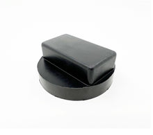 Load image into Gallery viewer, Torque Solution TS-TL-645-R - Rubber Jack Pad for GR Supra / BMW / Mini Cooper / GT-R