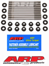Load image into Gallery viewer, ARP 201-4306 - BMW S1000RR Head Stud Kit