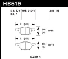 Load image into Gallery viewer, Hawk Performance HB519B.682 - Hawk 2013-2014 Ford Escape (FWD Only) HPS 5.0 Front Brake Pads
