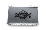 CSF 3329 - 03-06 Nissan 350Z Radiator