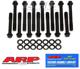 ARP 146-3601 - Jeep 4.0L Inline 6cyl. Head Bolt Kit