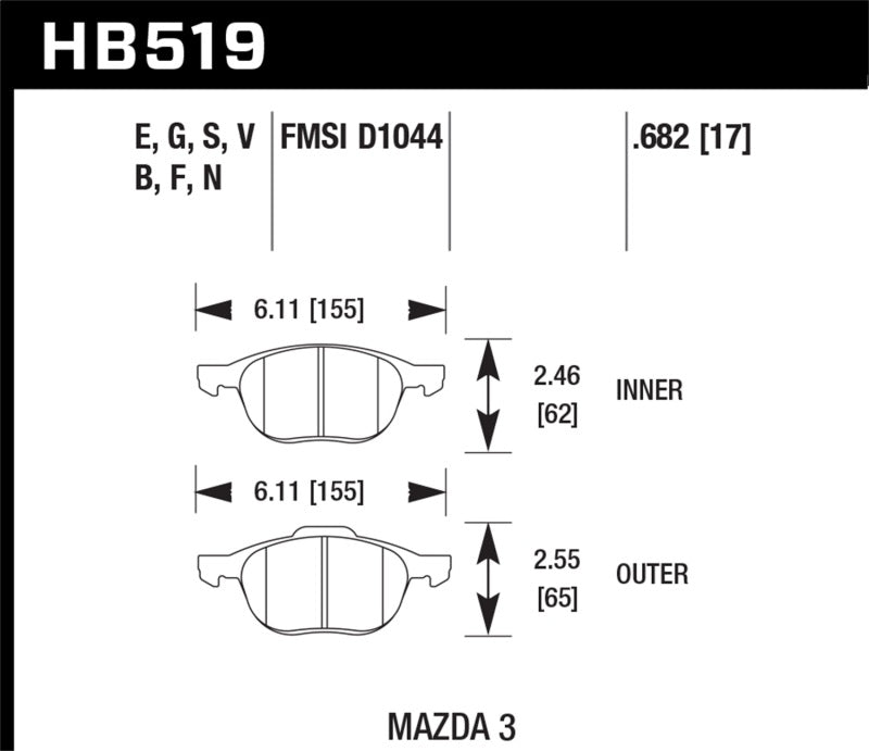 Hawk Performance HB519F.682 - Hawk HPS 08-09 Mazda 3 / Ford/ Volvo HPS Street Front Brake Pads