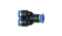 Load image into Gallery viewer, Vibrant 2682 - Union inYin Pneumatic Vacuum Fitting - for use with 1/4in (6mm) OD tubing
