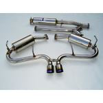 Invidia HS03MCSGTT - 03-04 Mini Cooper S 60mm (80mm tip) Titanium Tip Cat-back Exhaust *OVERSIZE SHIPPING*