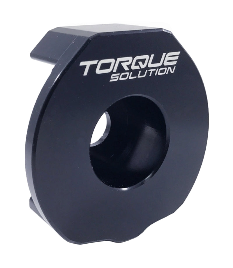 Torque Solution TS-VW-383 - Pendulum (Dog Bone) Billet Insert VW Golf/GTI MK7 (Circle Version)