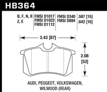 Load image into Gallery viewer, Hawk Performance HB364F.642 - Hawk 89-92 VW Golf GTi / GLS Turbo/ GLX ( VR6) / 1.8 Turbo / VR6 / 00-06 Audi TT HPS Street Rear Bra