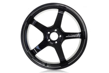Load image into Gallery viewer, Advan YAQ0O20E9P - GT Premium Version 20x12.0 +20 5-114.3 Racing Gloss Black Wheel