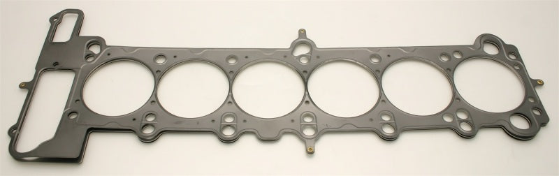 Cometic Gasket C4329-080 -Cometic BMW S50B30/S52B32 US ONLY 87mm .080 inch MLS Head Gasket M3/Z3 92-99